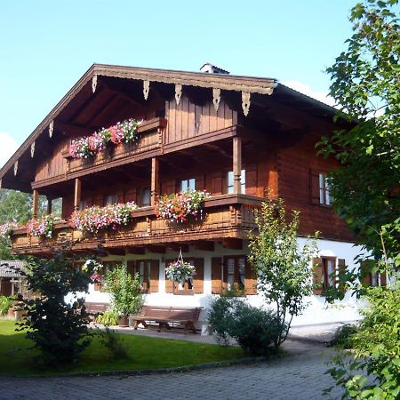 Gastehaus Kress - Chiemgau Karte Apartment Inzell Exterior foto